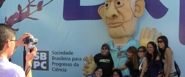 614_256 att-19021